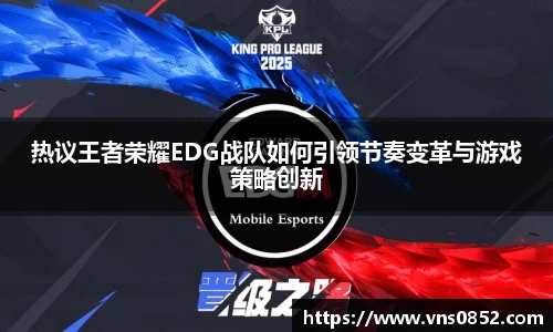 多宝电竞(集团)官网