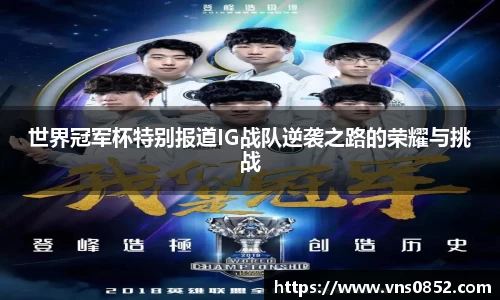 多宝电竞(集团)官网