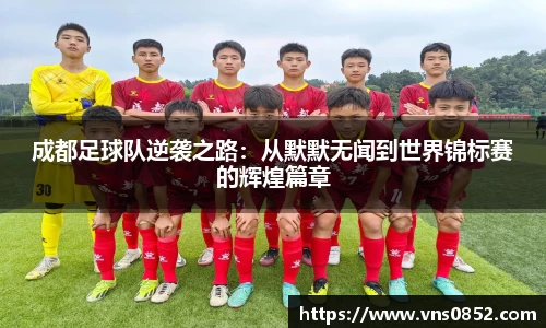 多宝电竞(集团)官网